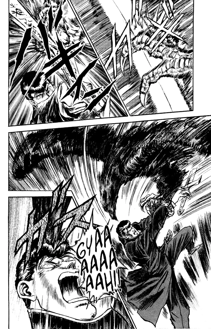 Read Demon Academy chapter 1 image 32 on Lezhin