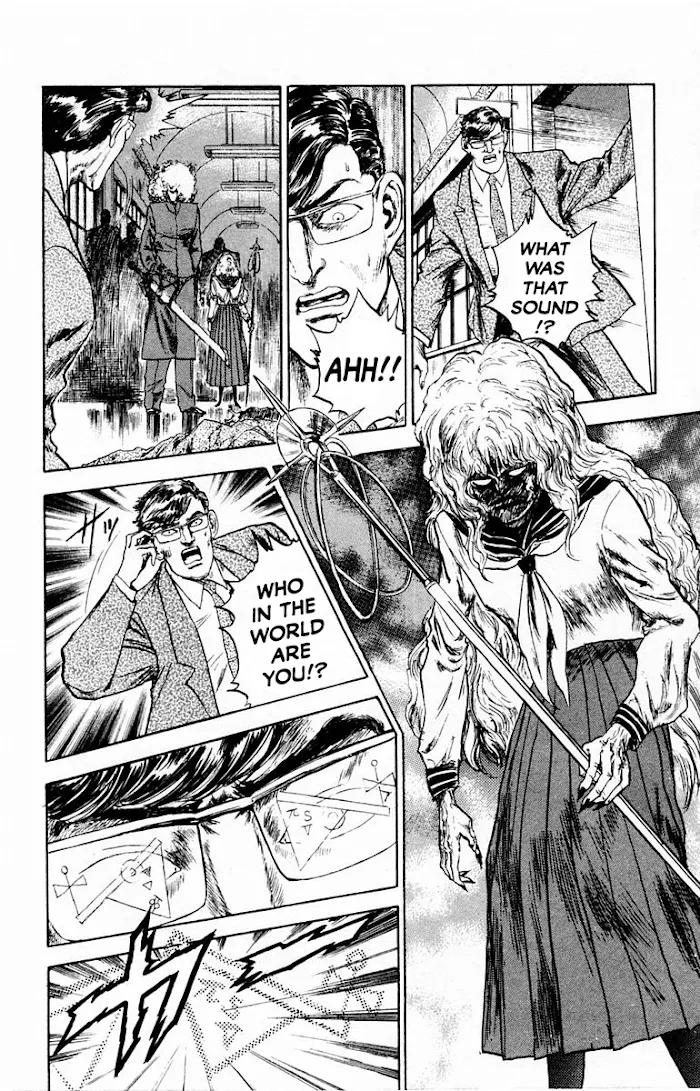 Read Demon Academy chapter 1 image 34 on Lezhin
