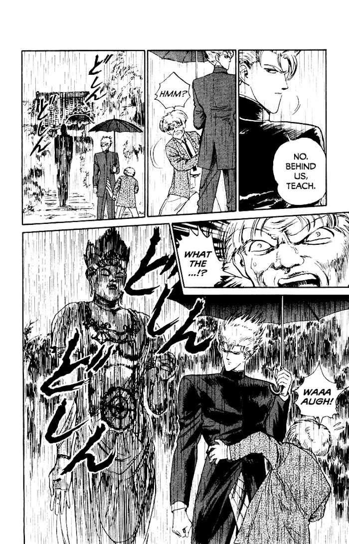 Read Demon Academy chapter 10 image 11 on Lezhin