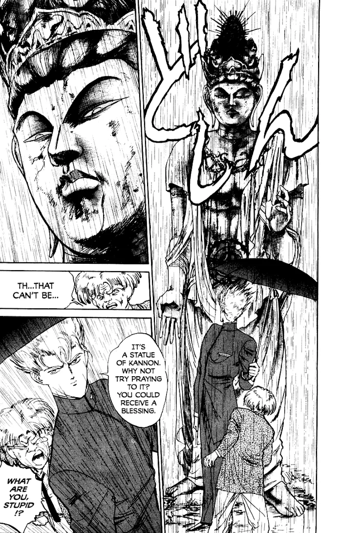 Read Demon Academy chapter 10 image 12 on Lezhin