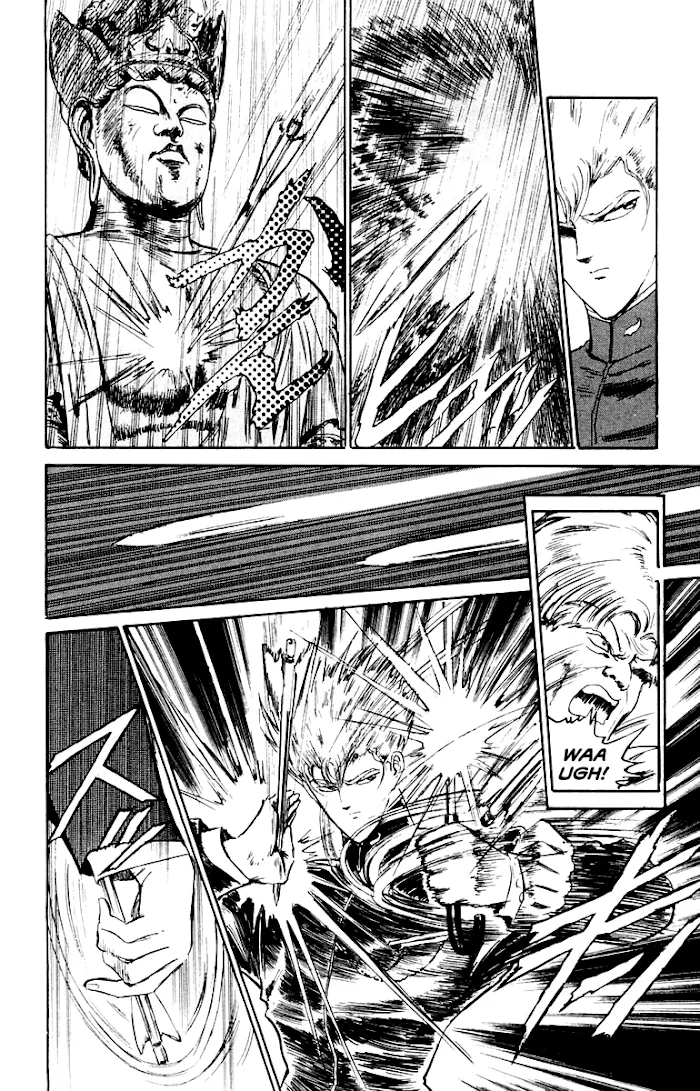Read Demon Academy chapter 10 image 13 on Lezhin