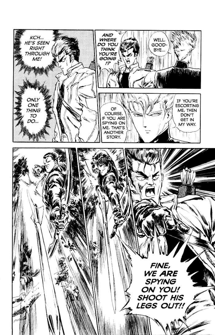 Read Demon Academy chapter 10 image 17 on Lezhin