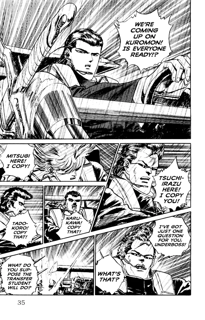 Read Demon Academy chapter 10 image 8 on Lezhin
