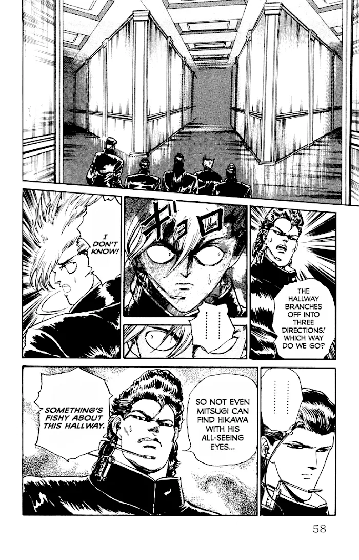 Read Demon Academy chapter 11 image 11 on Lezhin