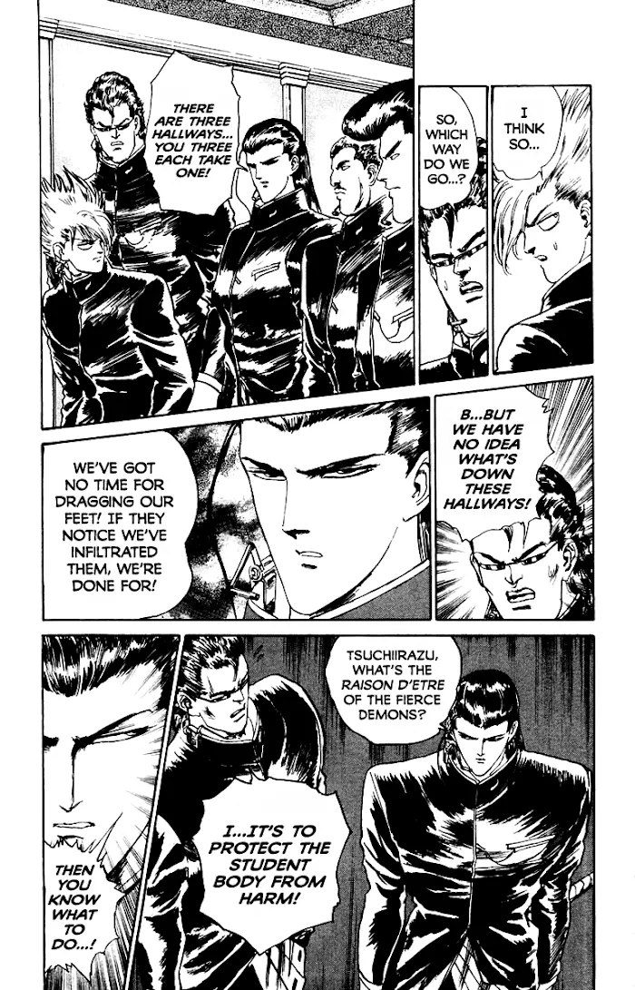 Read Demon Academy chapter 11 image 12 on Lezhin