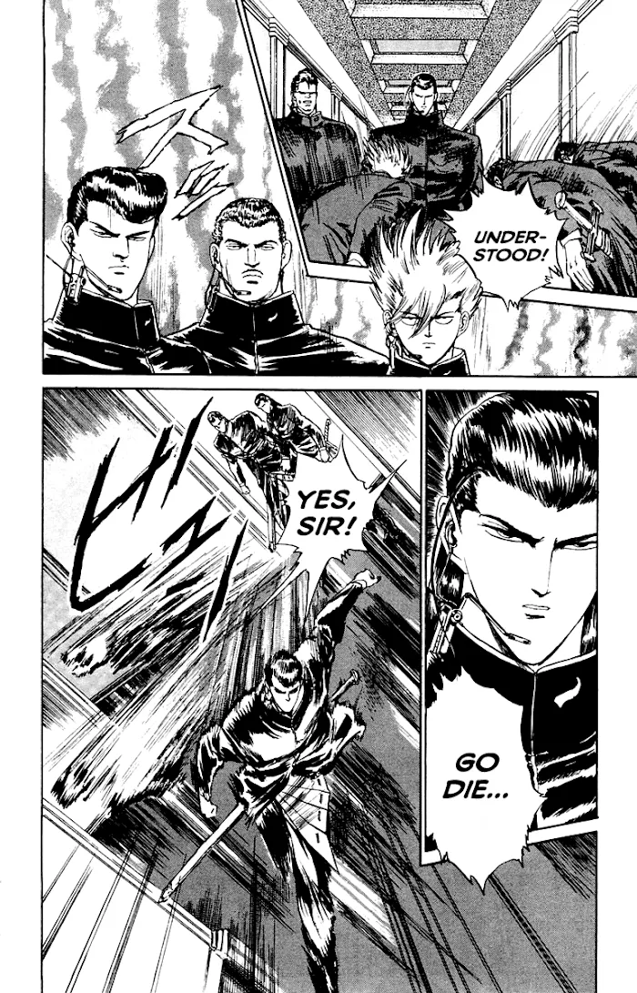 Read Demon Academy chapter 11 image 13 on Lezhin