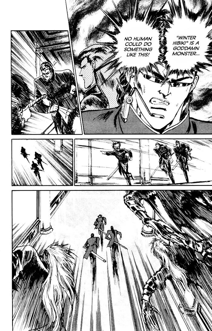 Read Demon Academy chapter 11 image 15 on Lezhin