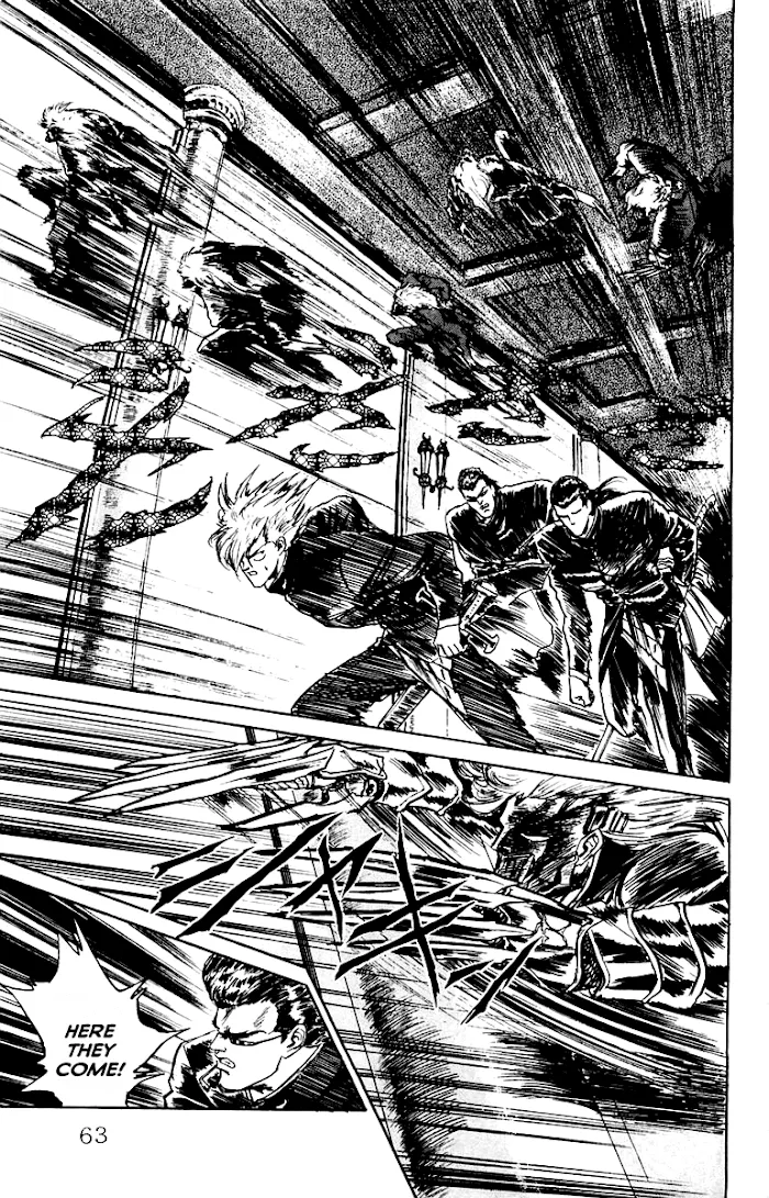Read Demon Academy chapter 11 image 16 on Lezhin