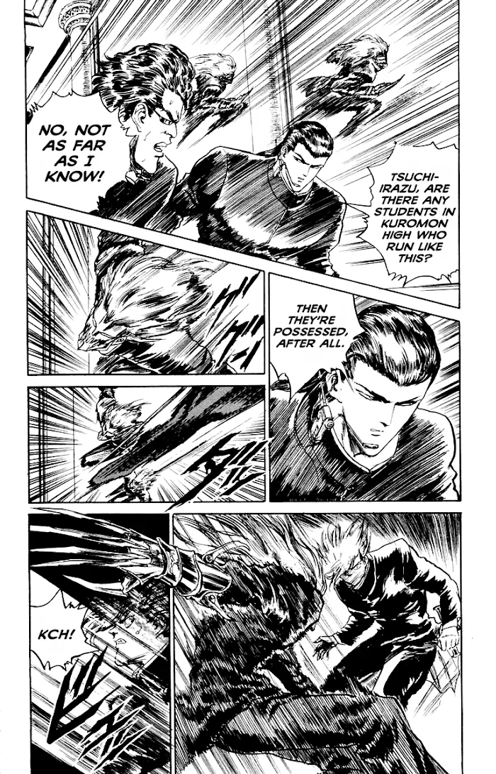Read Demon Academy chapter 11 image 17 on Lezhin