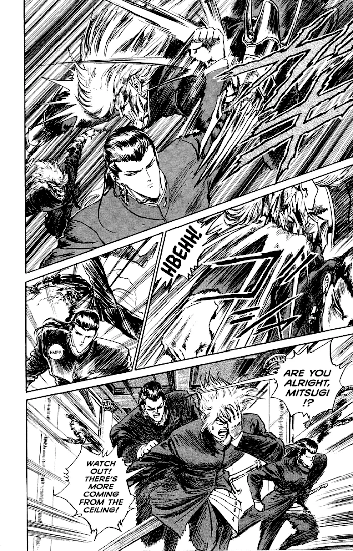 Read Demon Academy chapter 12 image 1 on Lezhin