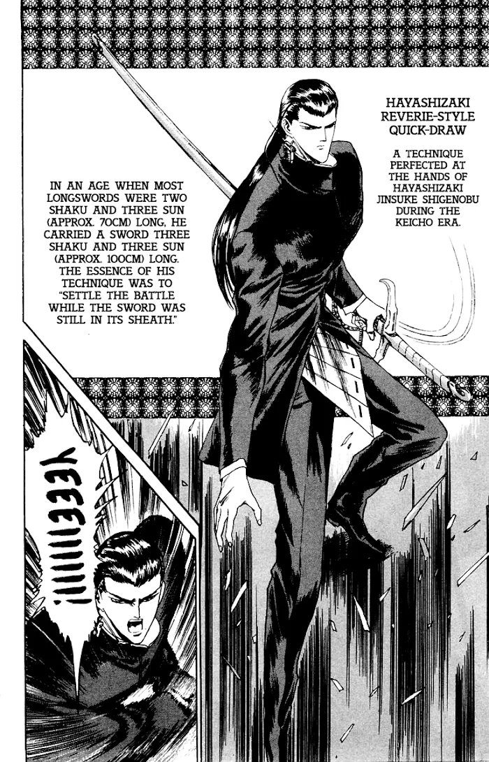 Read Demon Academy chapter 12 image 11 on Lezhin