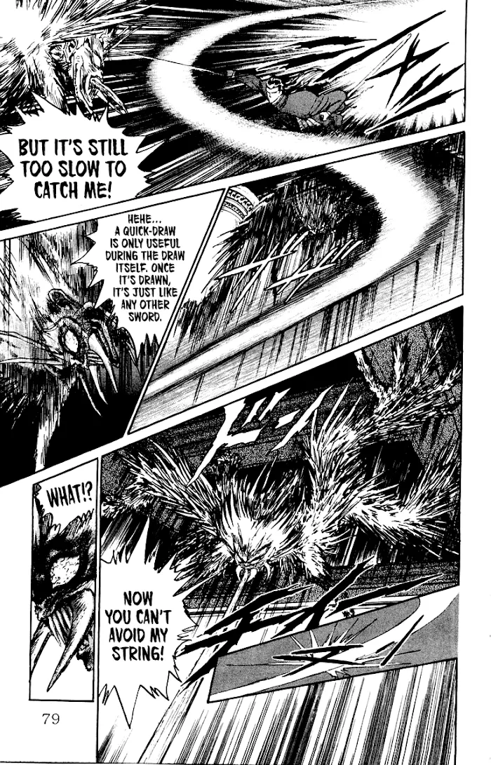 Read Demon Academy chapter 12 image 12 on Lezhin
