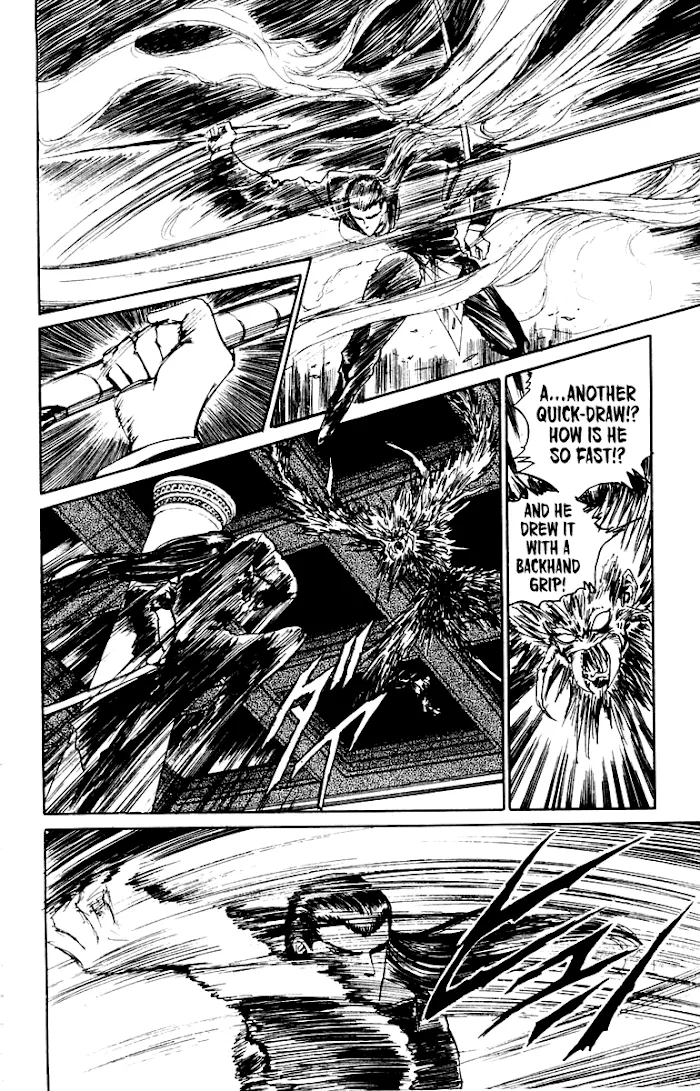 Read Demon Academy chapter 12 image 13 on Lezhin