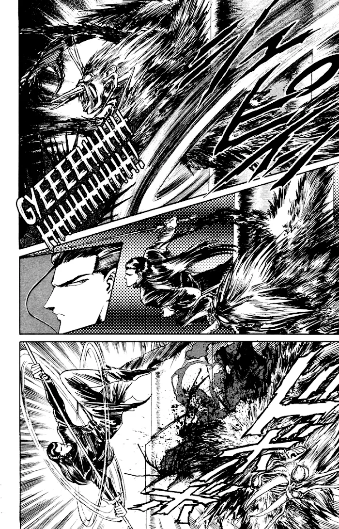 Read Demon Academy chapter 12 image 15 on Lezhin