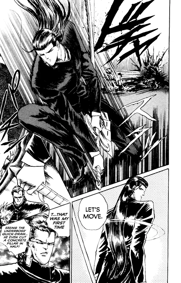 Read Demon Academy chapter 12 image 16 on Lezhin