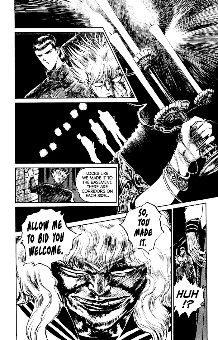 Read Demon Academy chapter 12 image 19 on Lezhin