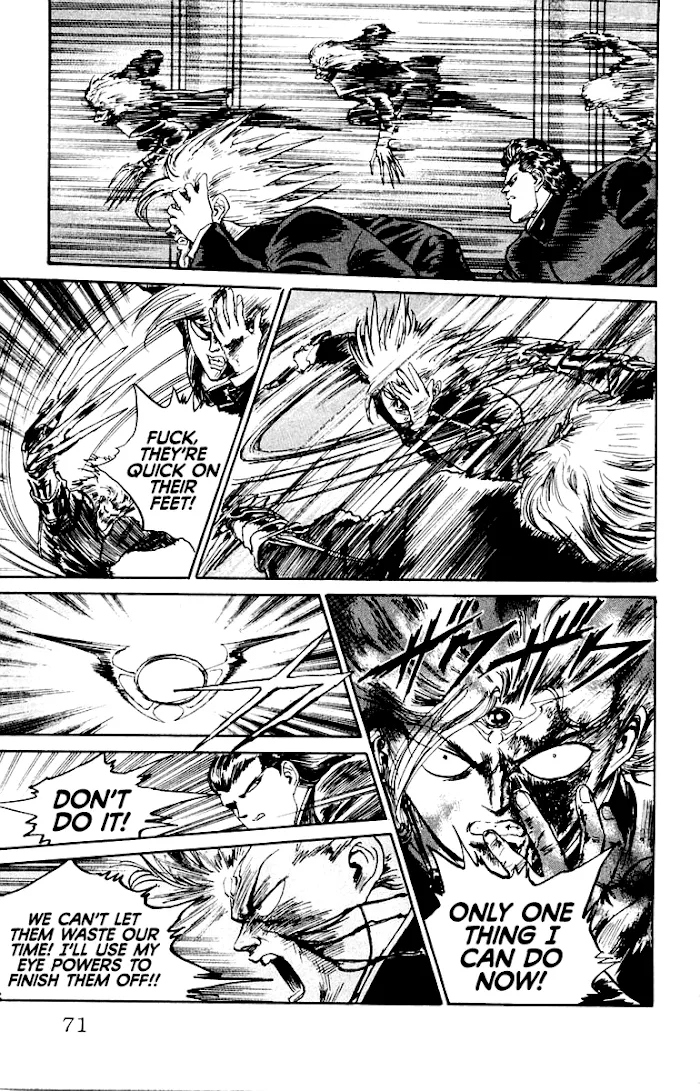 Read Demon Academy chapter 12 image 4 on Lezhin