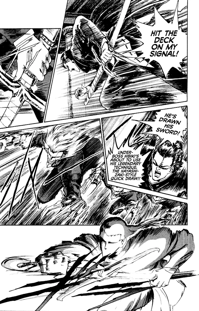 Read Demon Academy chapter 12 image 6 on Lezhin