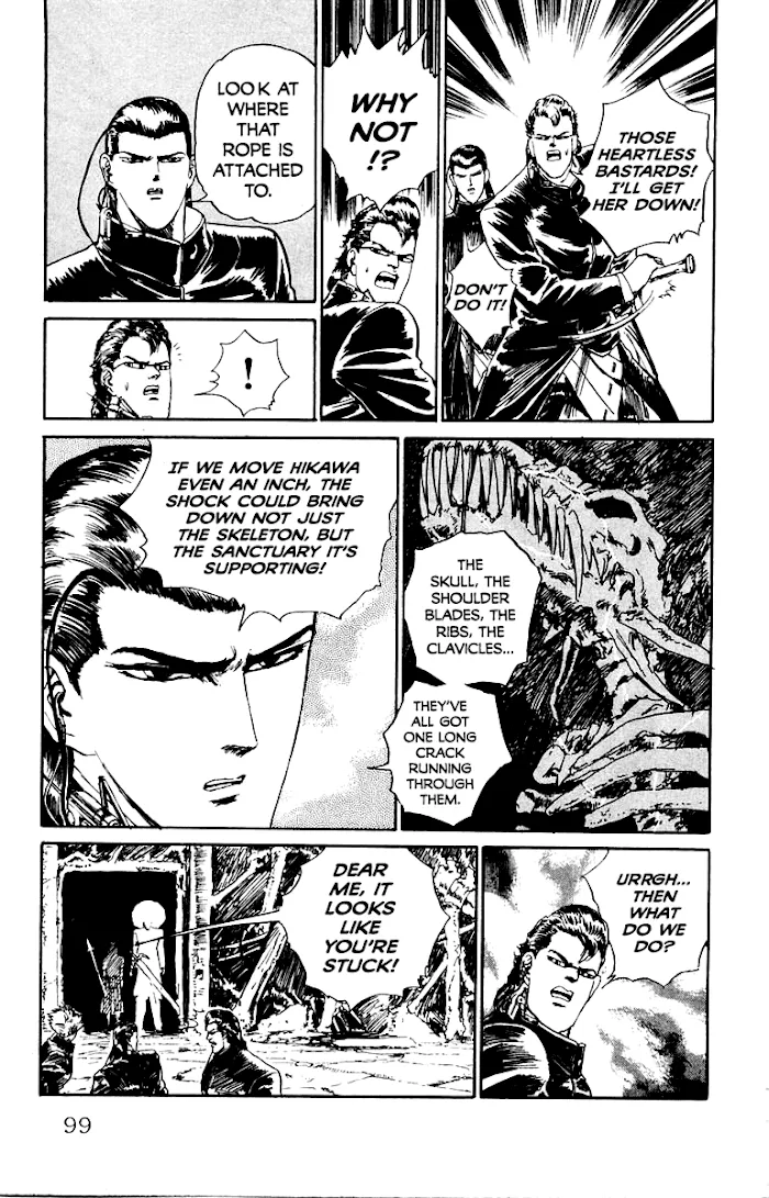 Read Demon Academy chapter 13 image 12 on Lezhin