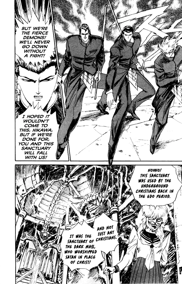 Read Demon Academy chapter 13 image 15 on Lezhin