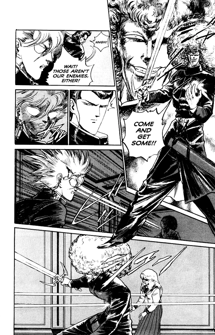 Read Demon Academy chapter 13 image 3 on Lezhin