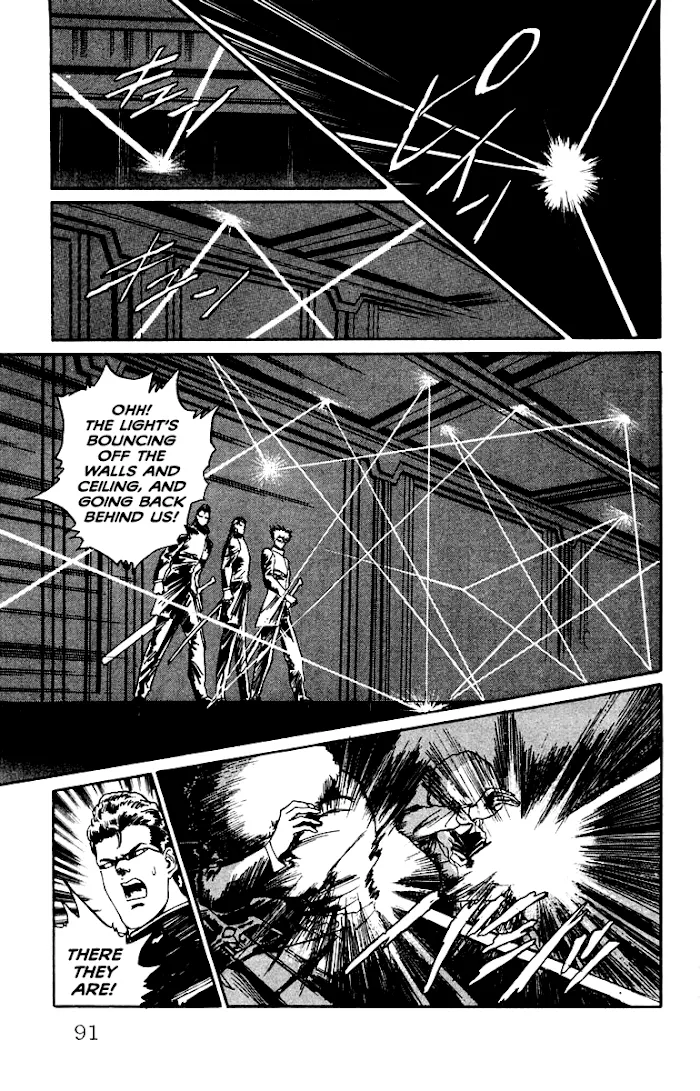 Read Demon Academy chapter 13 image 4 on Lezhin