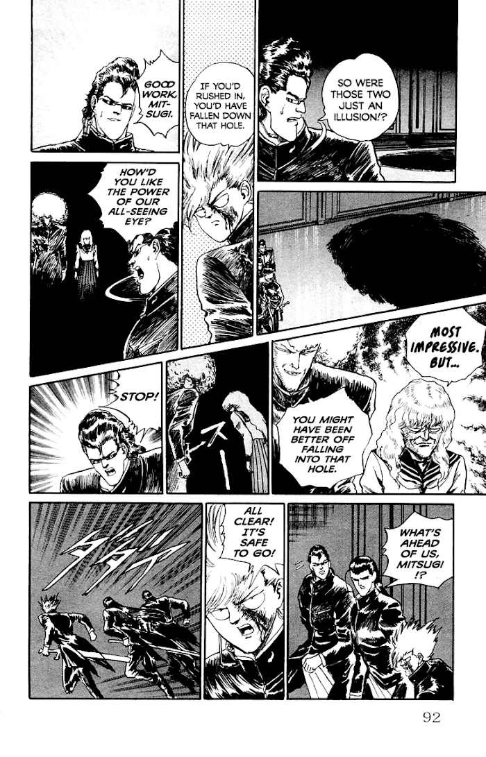 Read Demon Academy chapter 13 image 5 on Lezhin