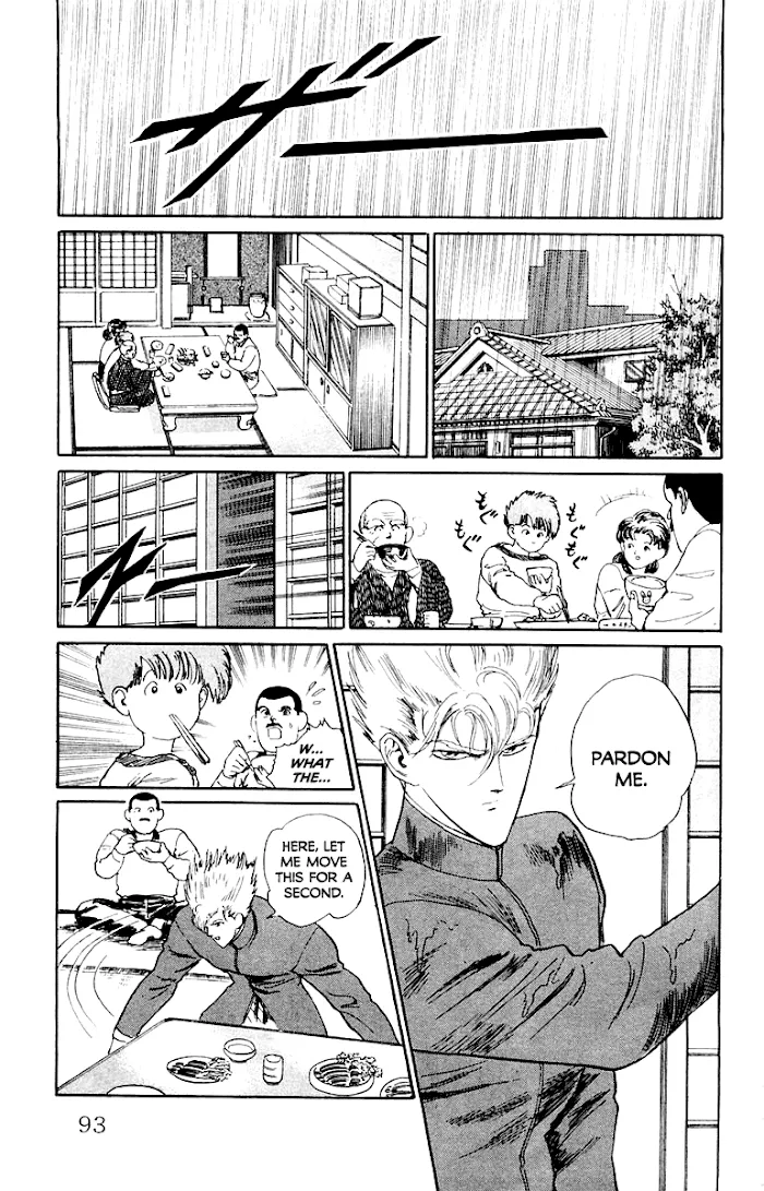 Read Demon Academy chapter 13 image 6 on Lezhin