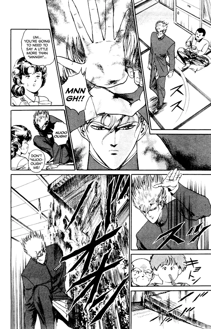 Read Demon Academy chapter 13 image 7 on Lezhin
