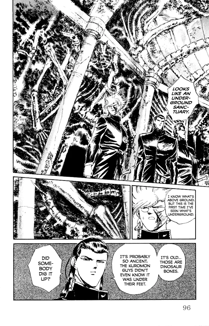 Read Demon Academy chapter 13 image 9 on Lezhin