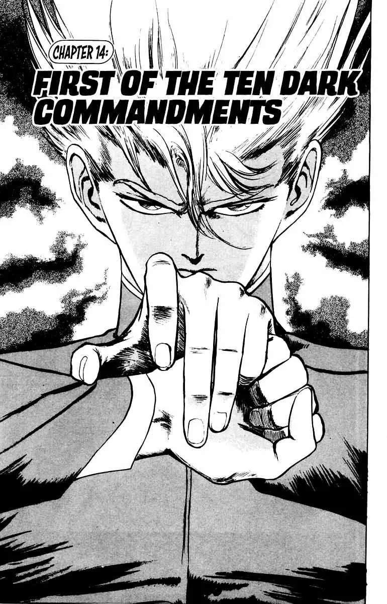 Read Demon Academy chapter 14 image 1 on Lezhin
