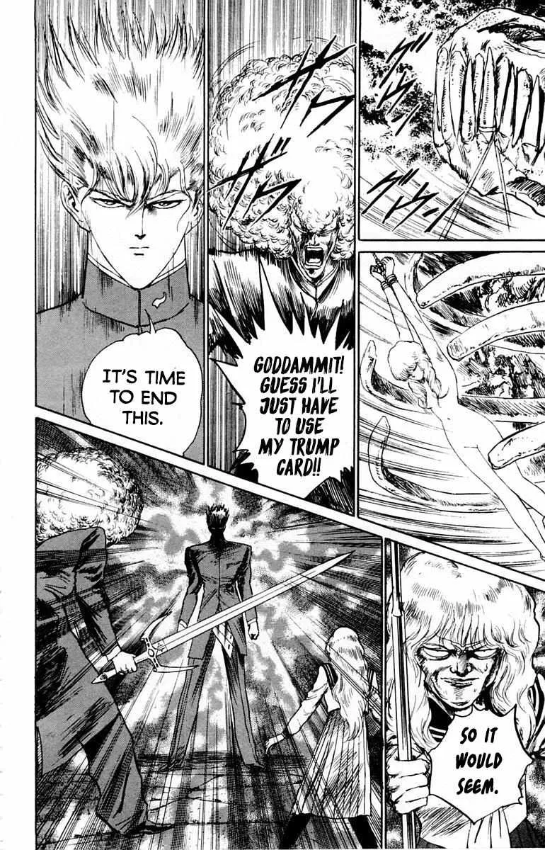 Read Demon Academy chapter 14 image 10 on Lezhin