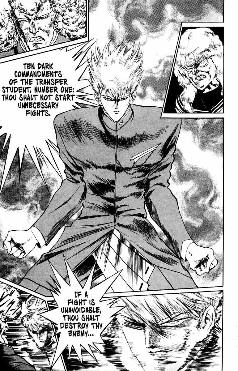Read Demon Academy chapter 14 image 11 on Lezhin