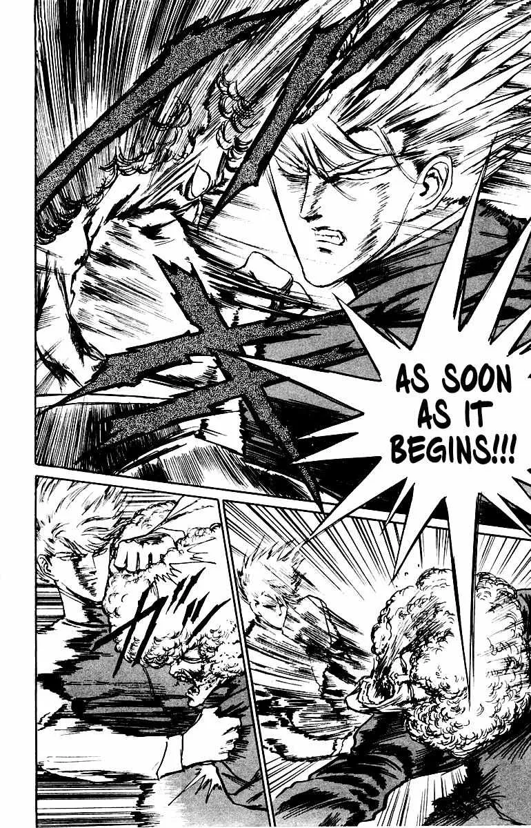 Read Demon Academy chapter 14 image 12 on Lezhin