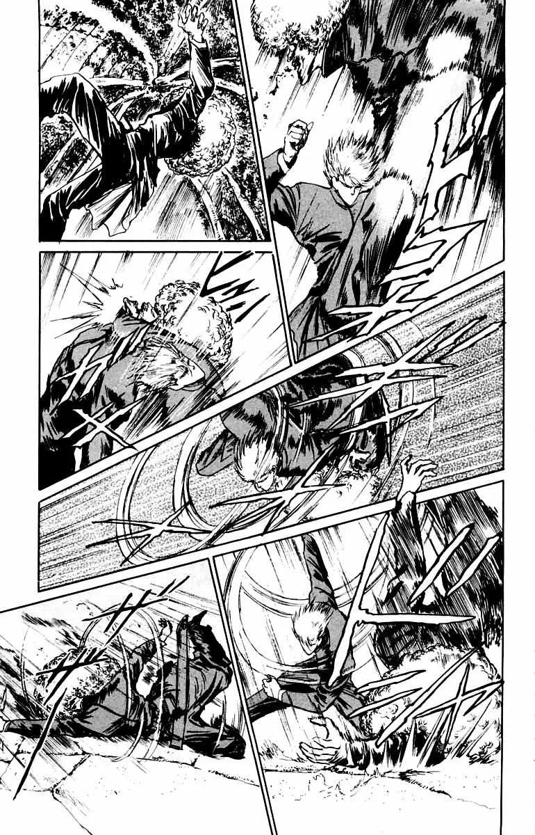 Read Demon Academy chapter 14 image 13 on Lezhin