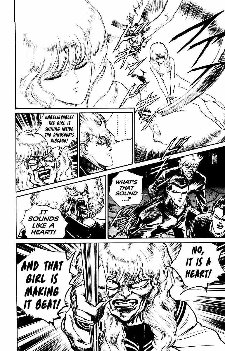 Read Demon Academy chapter 14 image 16 on Lezhin