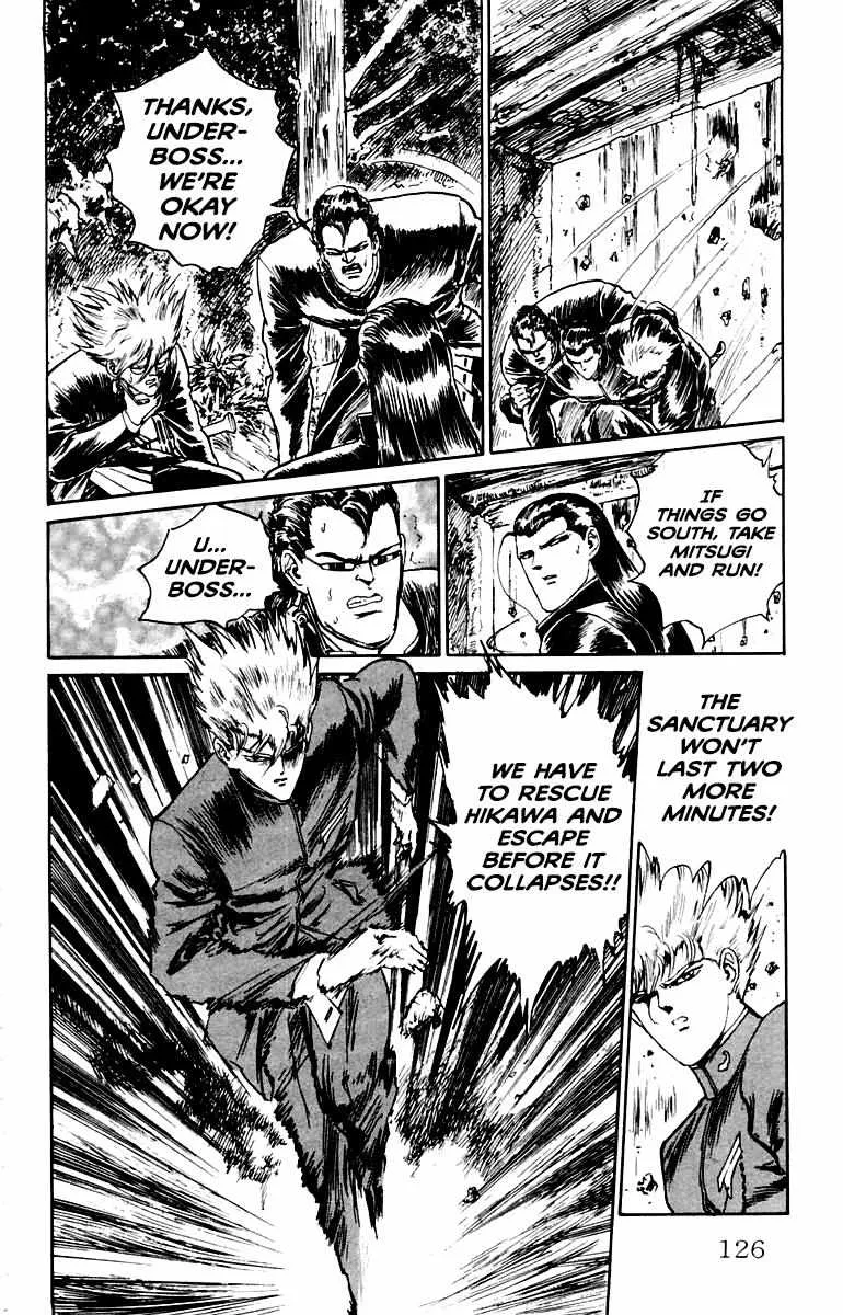 Read Demon Academy chapter 14 image 20 on Lezhin