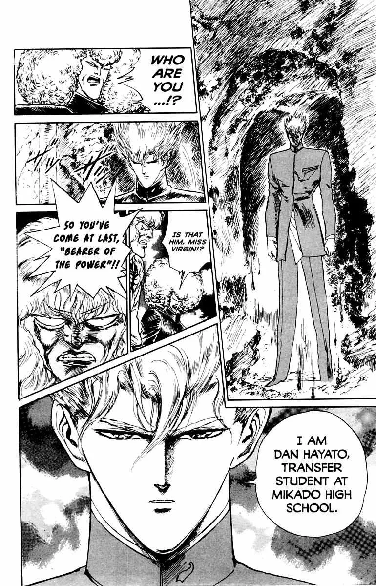 Read Demon Academy chapter 14 image 4 on Lezhin
