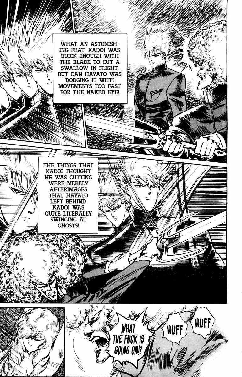 Read Demon Academy chapter 14 image 9 on Lezhin
