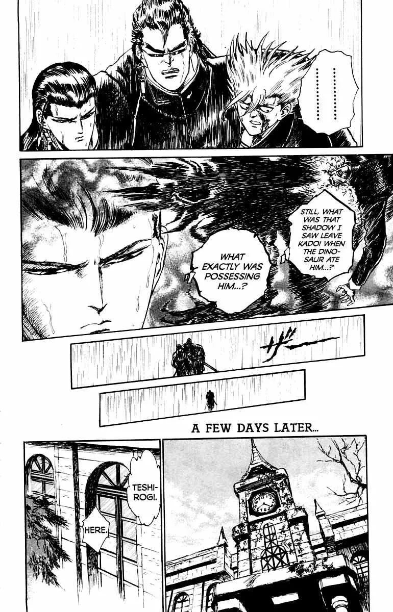 Read Demon Academy chapter 15 image 18 on Lezhin