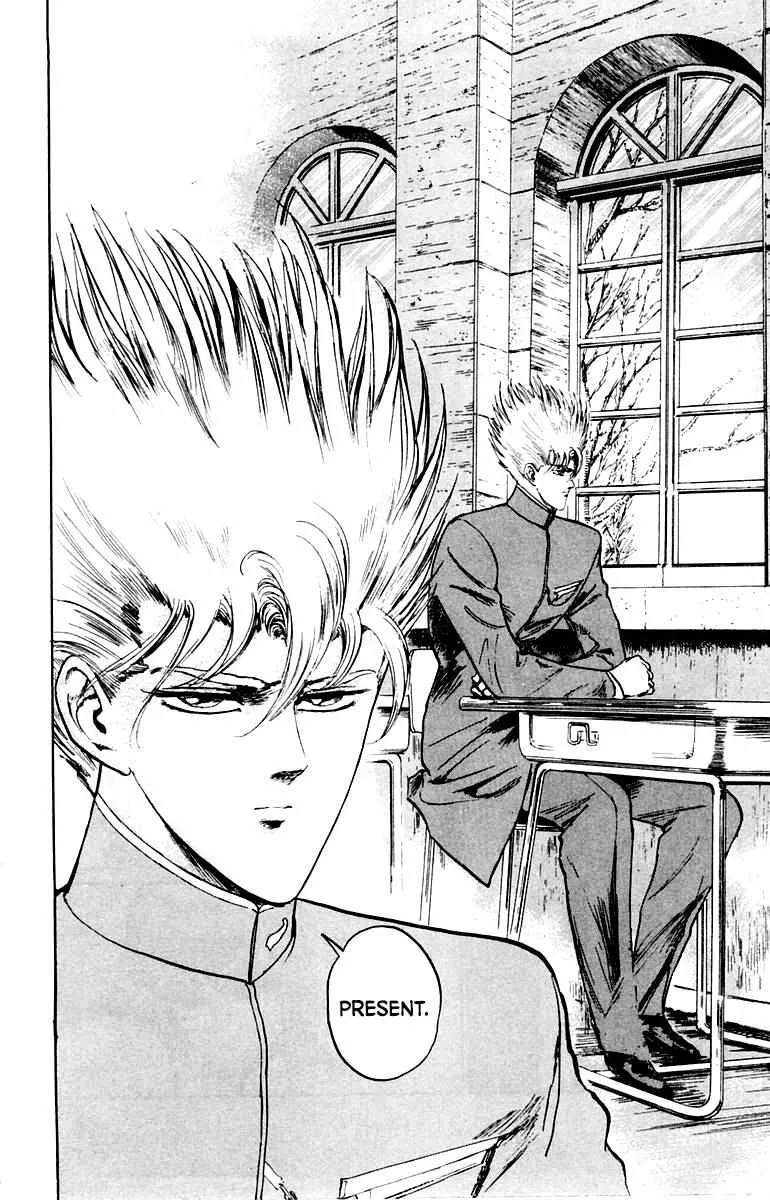 Read Demon Academy chapter 15 image 20 on Lezhin