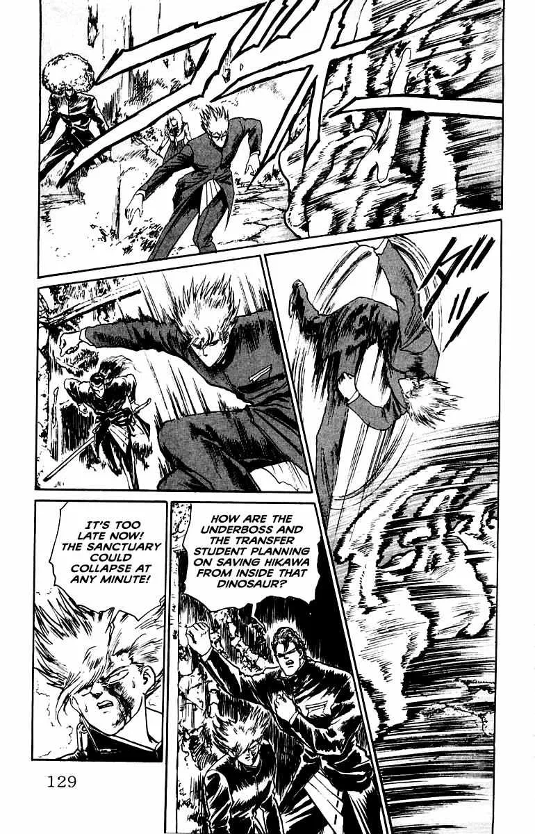 Read Demon Academy chapter 15 image 3 on Lezhin
