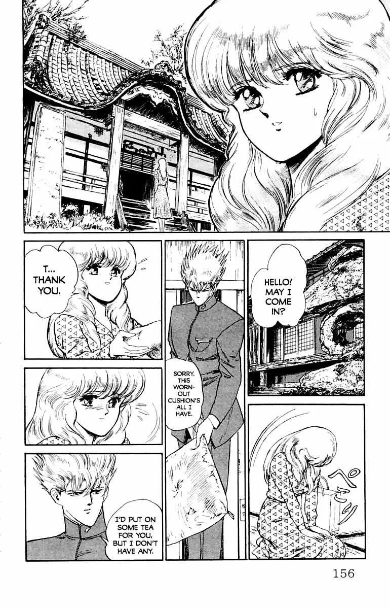 Read Demon Academy chapter 16 image 10 on Lezhin