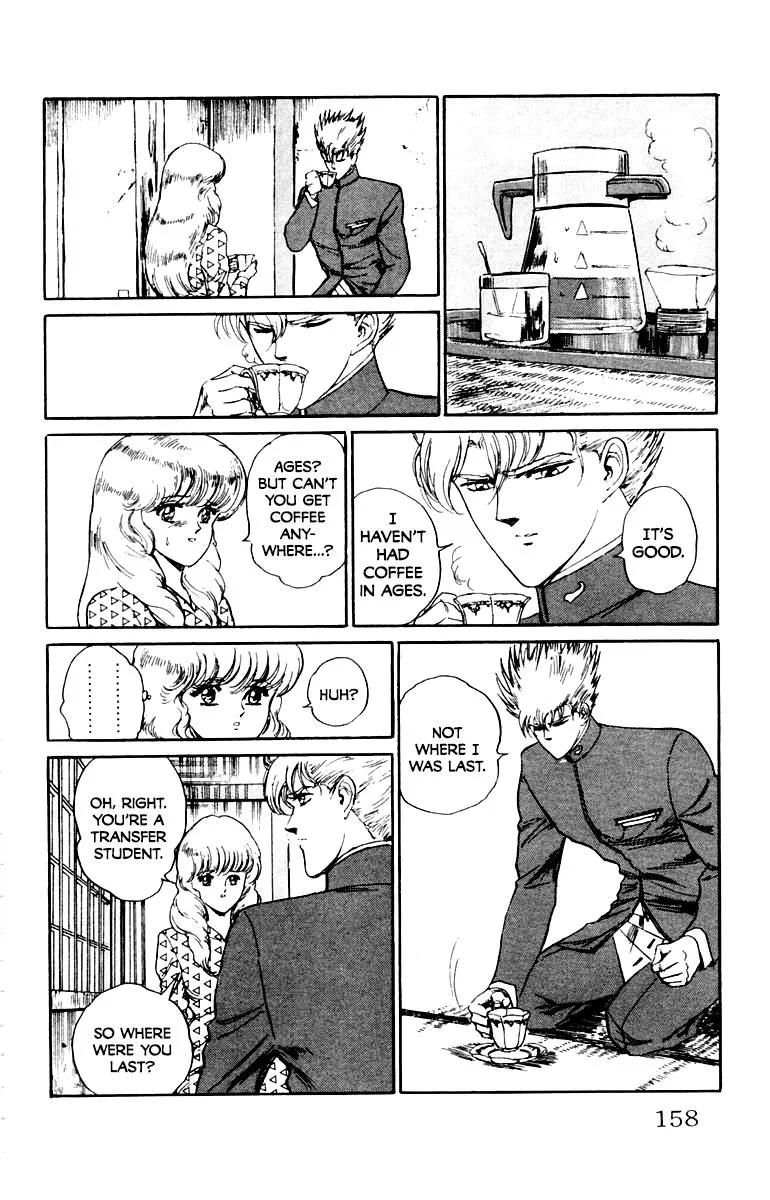 Read Demon Academy chapter 16 image 12 on Lezhin