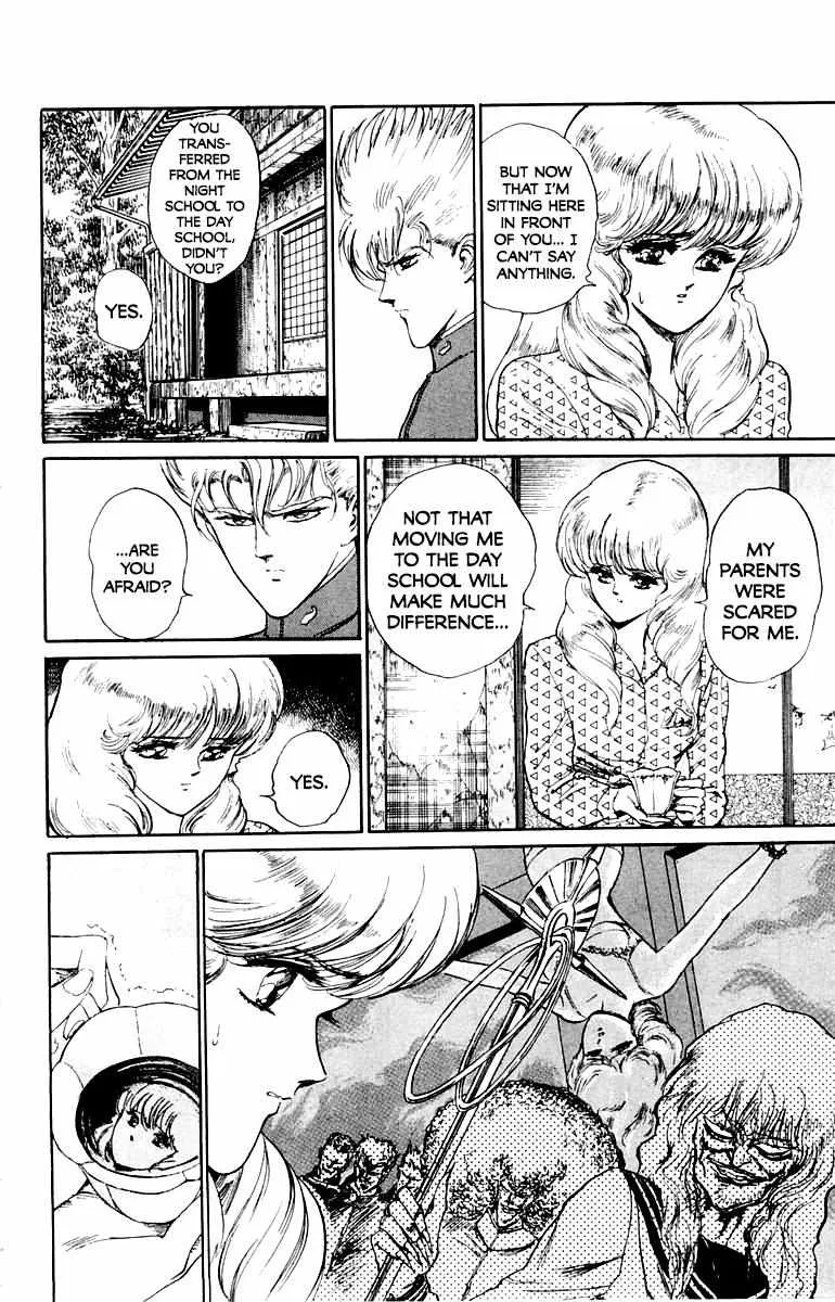 Read Demon Academy chapter 16 image 14 on Lezhin