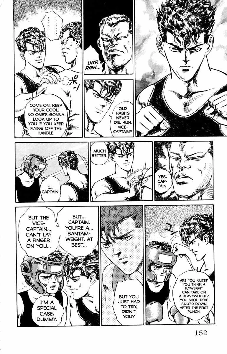 Read Demon Academy chapter 16 image 6 on Lezhin