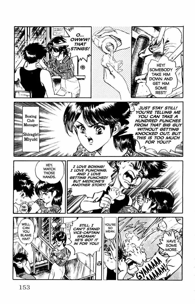 Read Demon Academy chapter 16 image 7 on Lezhin