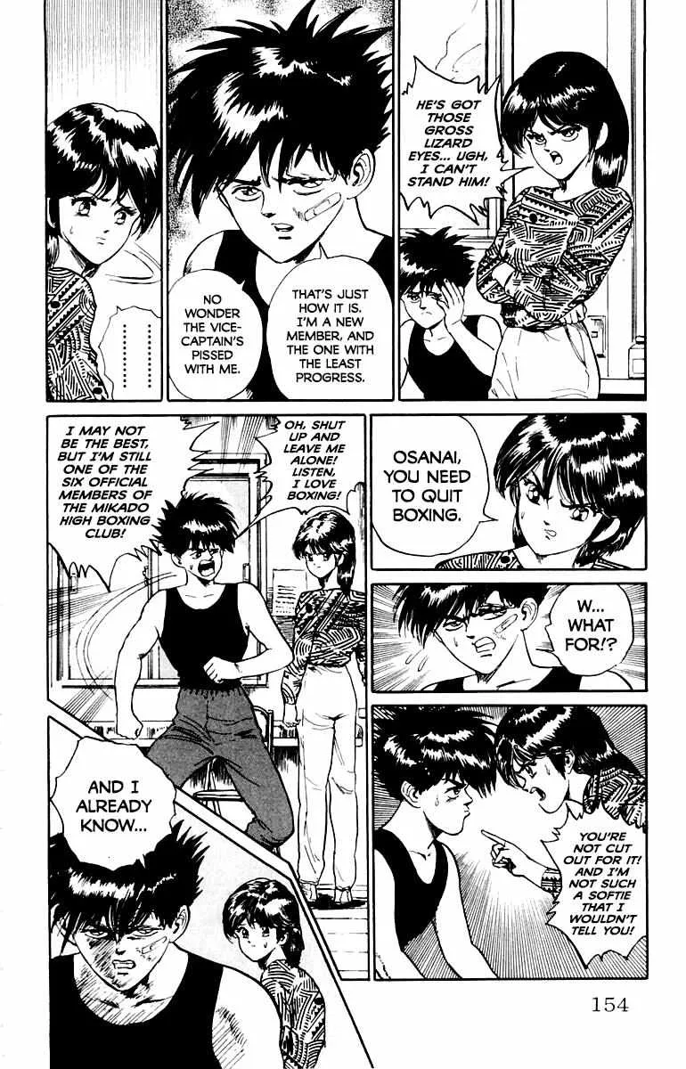 Read Demon Academy chapter 16 image 8 on Lezhin
