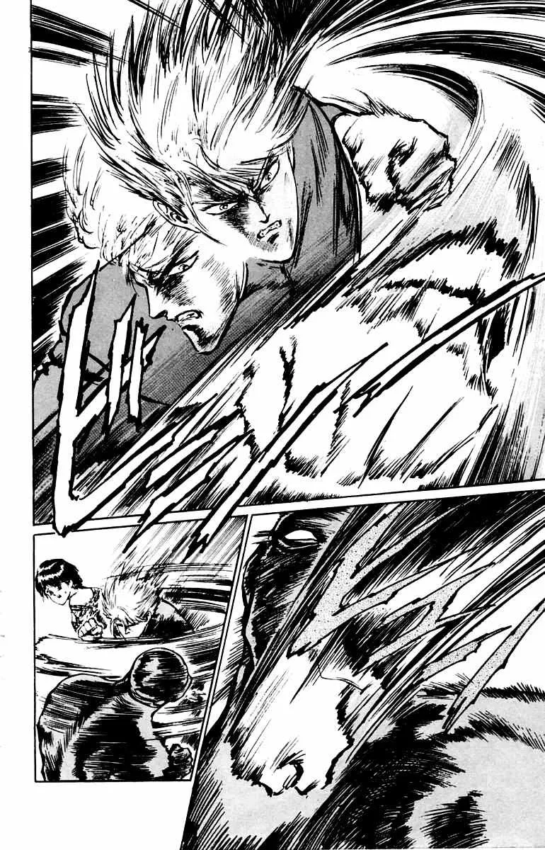 Read Demon Academy chapter 17 image 12 on Lezhin