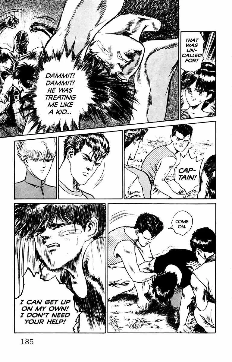 Read Demon Academy chapter 17 image 19 on Lezhin